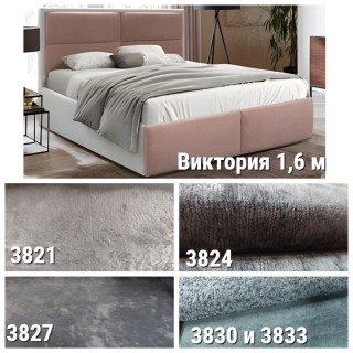 КРОВАТЬ ВИКТОРИЯ С ПМ 1.6М; 1.8М